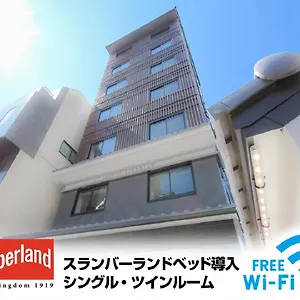 ホテルリブマックス京都二条城北 3* 京都市