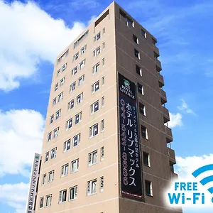 ホテルリブマックスbudget川崎駅前 2* 川崎町